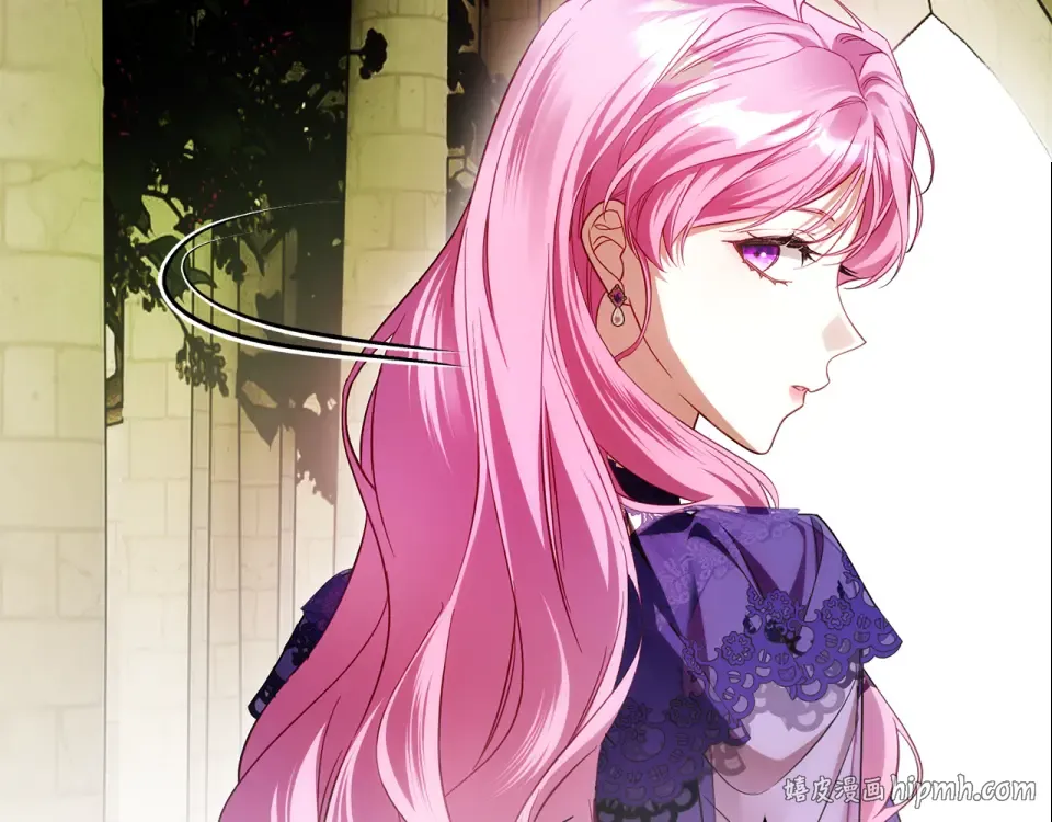 第39话 爱胡思乱想的女人 第8页
