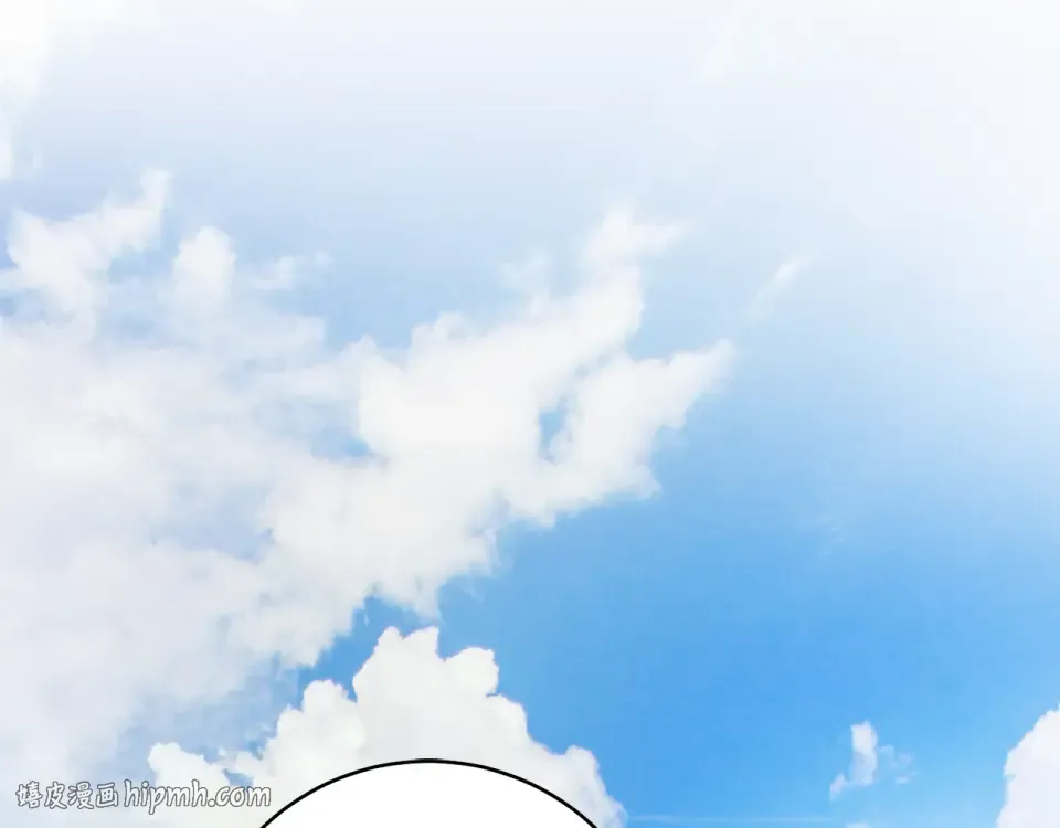 第39话 爱胡思乱想的女人 第80页