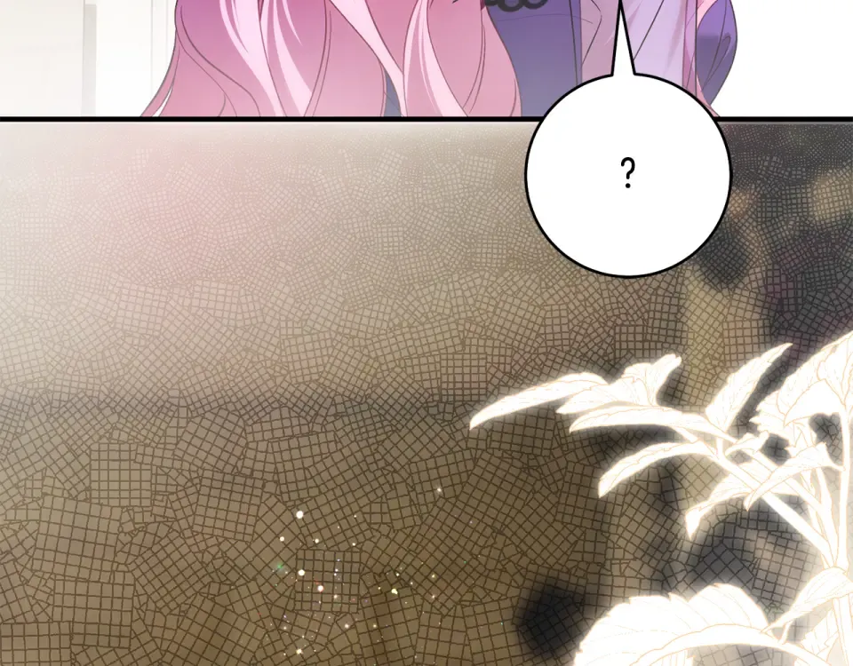 第39话 爱胡思乱想的女人 第9页
