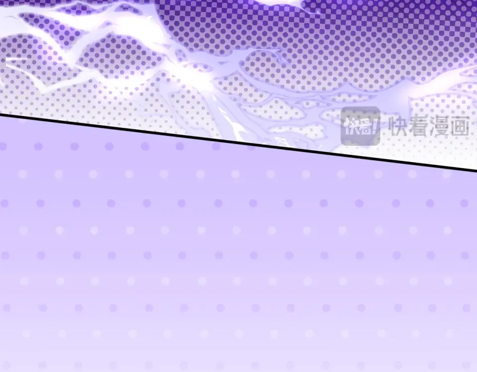 第41话 我好像更喜欢他了 第126页