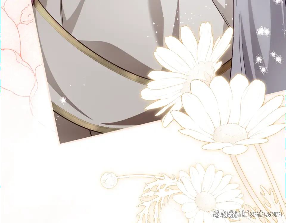 第41话 我好像更喜欢他了 第152页
