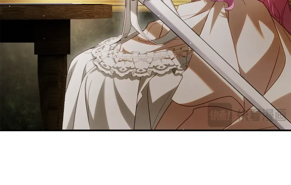 第41话 我好像更喜欢他了 第18页