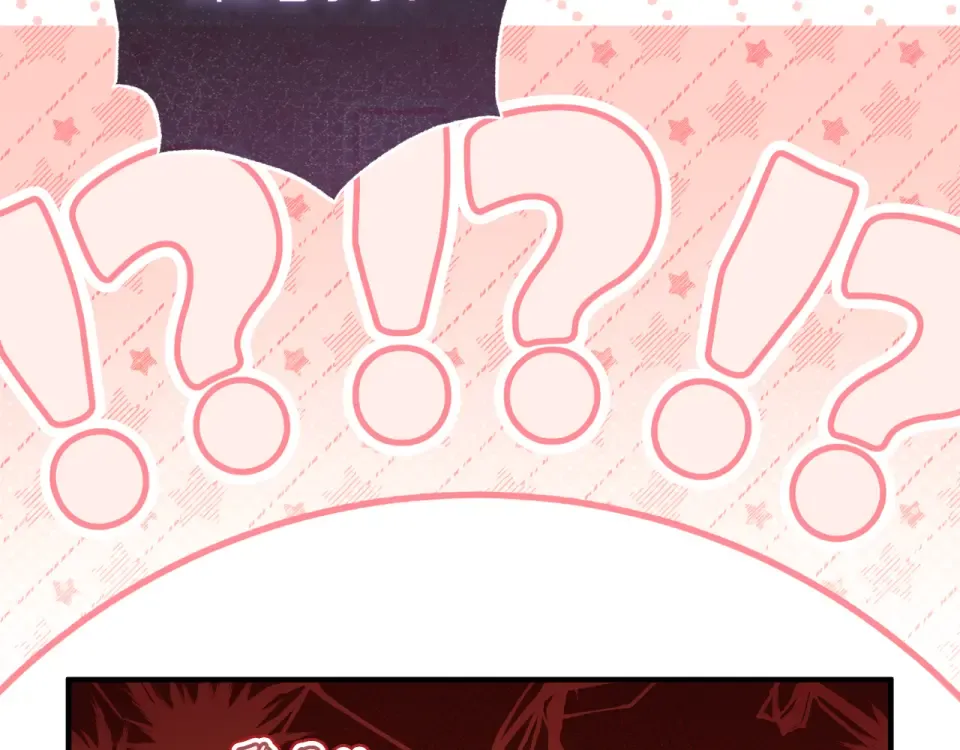 第41话 我好像更喜欢他了 第199页