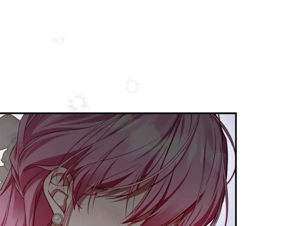 第41话 我好像更喜欢他了 第206页