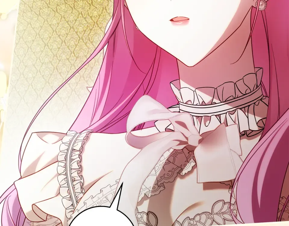 第41话 我好像更喜欢他了 第41页