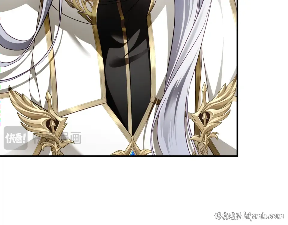 第41话 我好像更喜欢他了 第64页
