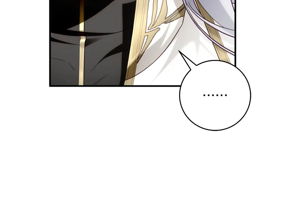 第41话 我好像更喜欢他了 第68页