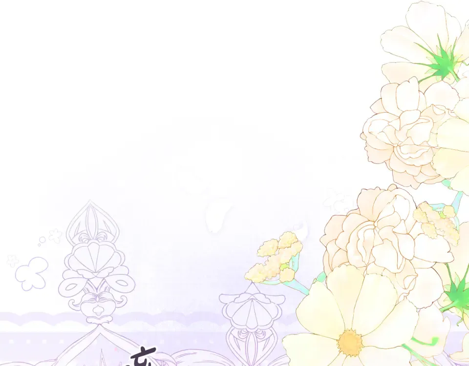 第41话 我好像更喜欢他了 第92页