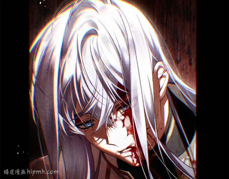 第42话 噩梦般的记忆 第16页