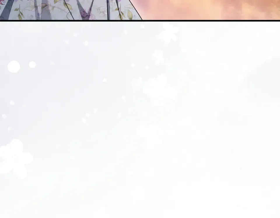 第42话 噩梦般的记忆 第171页