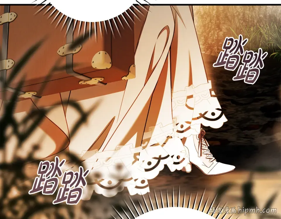 第42话 噩梦般的记忆 第64页