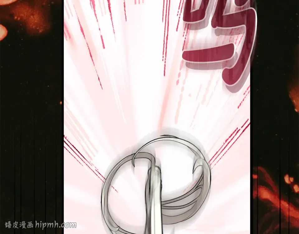 第44话 再次出现裂缝 第40页