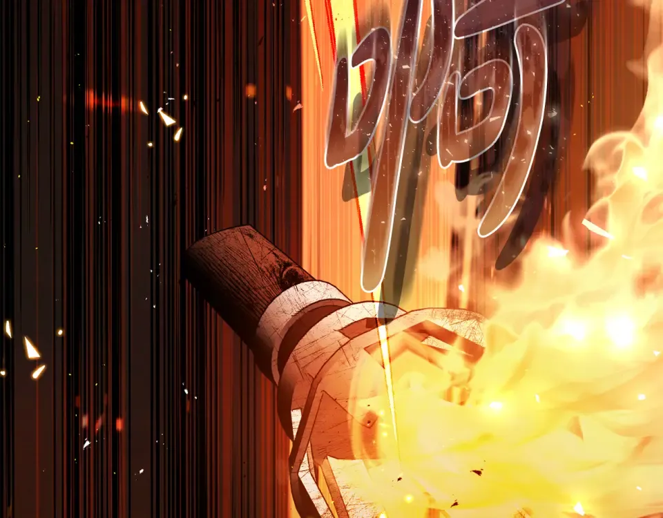 第44话 再次出现裂缝 第47页