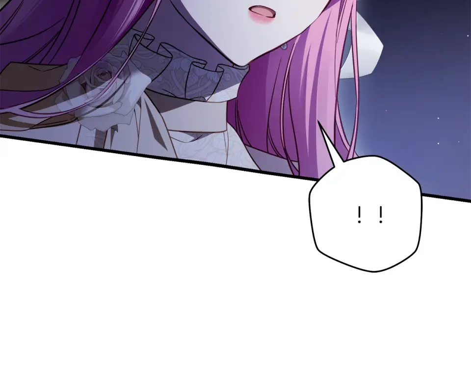 第44话 再次出现裂缝 第103页