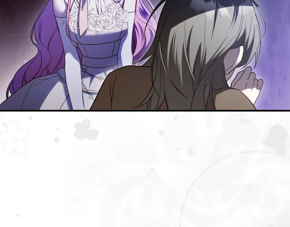 第44话 再次出现裂缝 第142页