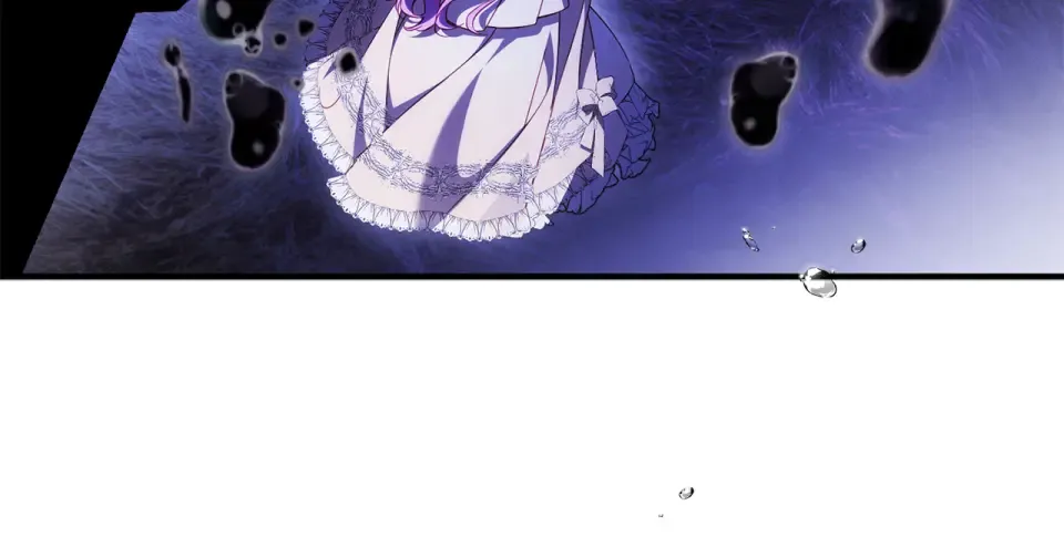 第44话 再次出现裂缝 第239页