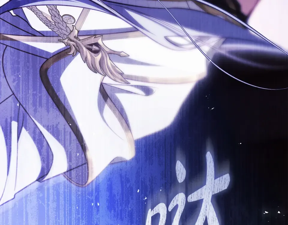 第44话 再次出现裂缝 第273页