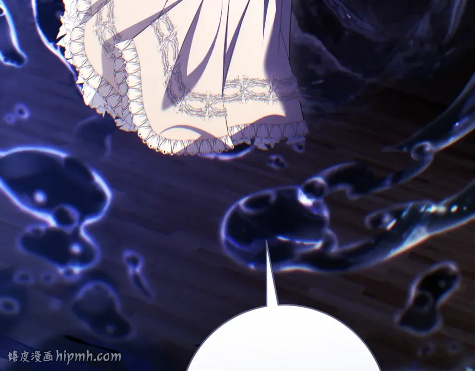 第一季完结话 第45话 治愈剑出现了 第24页