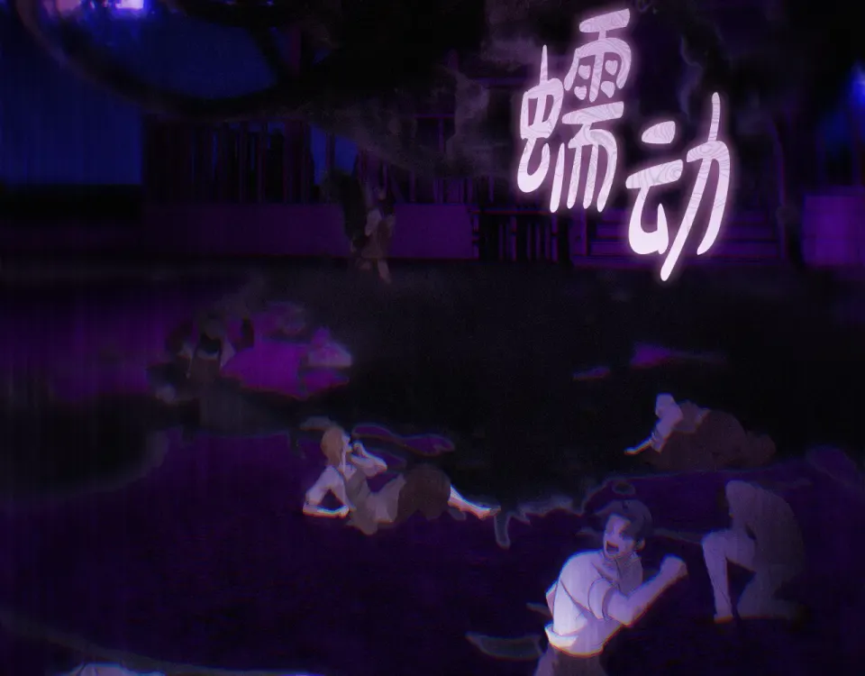第一季完结话 第45话 治愈剑出现了 第34页