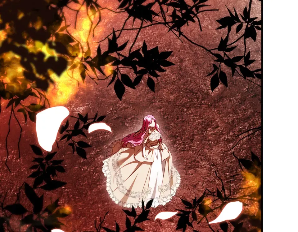 第一季完结话 第45话 治愈剑出现了 第68页
