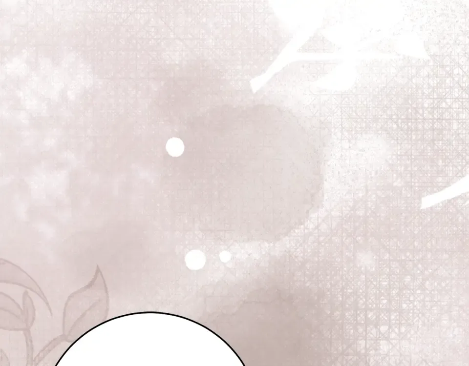 第一季完结话 第45话 治愈剑出现了 第110页