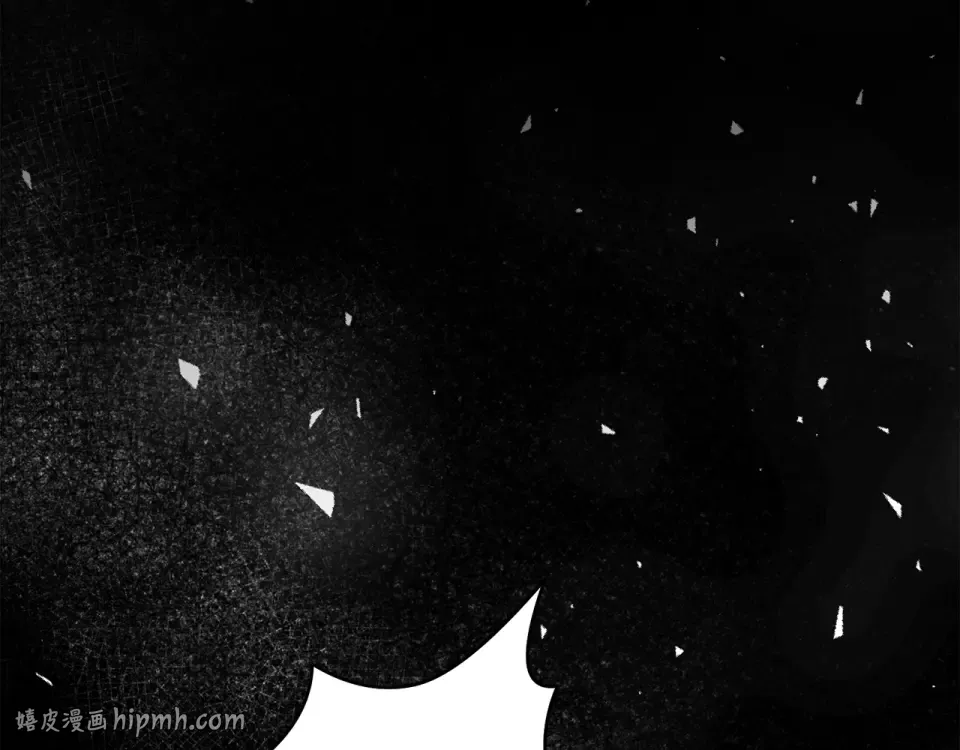 第一季完结话 第45话 治愈剑出现了 第136页