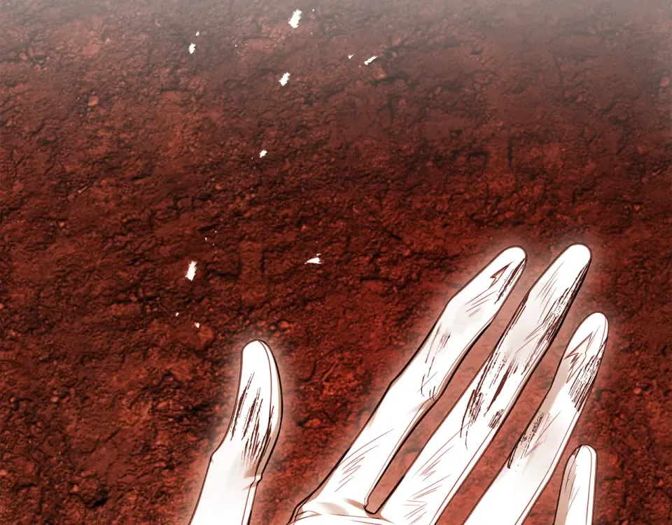 第一季完结话 第45话 治愈剑出现了 第162页