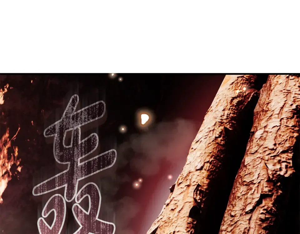 第一季完结话 第45话 治愈剑出现了 第191页