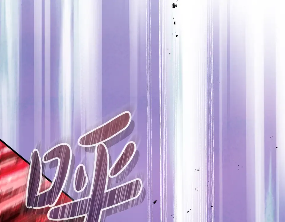 第一季完结话 第45话 治愈剑出现了 第243页