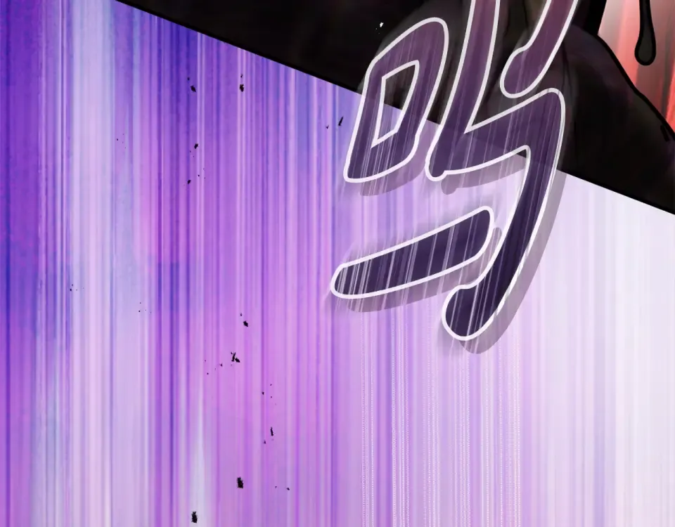 第一季完结话 第45话 治愈剑出现了 第246页
