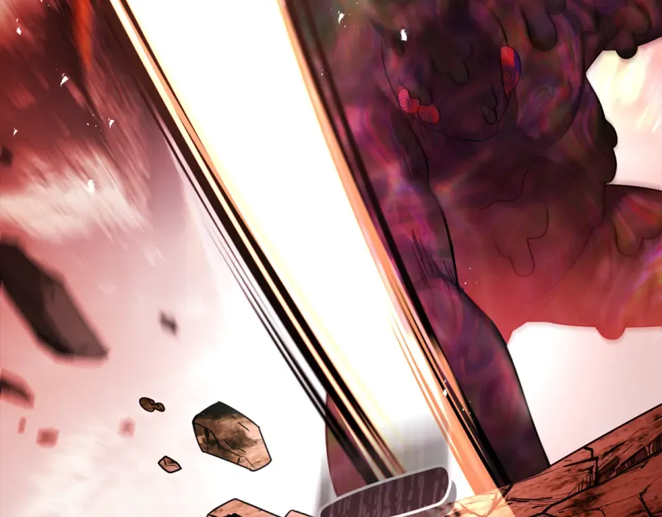 第一季完结话 第45话 治愈剑出现了 第250页