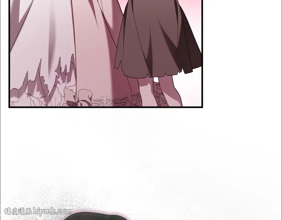 第一季完结话 第45话 治愈剑出现了 第256页