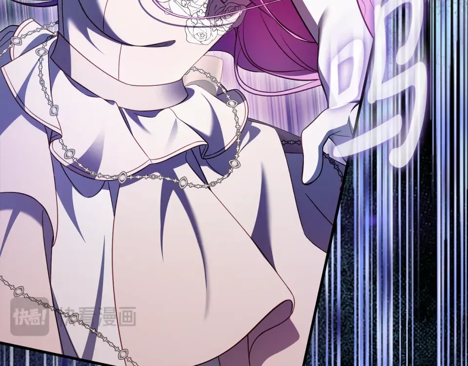 第一季完结话 第45话 治愈剑出现了 第266页