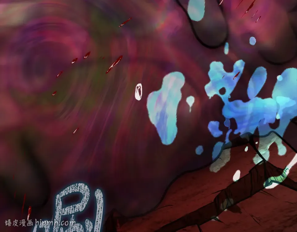 第一季完结话 第45话 治愈剑出现了 第272页