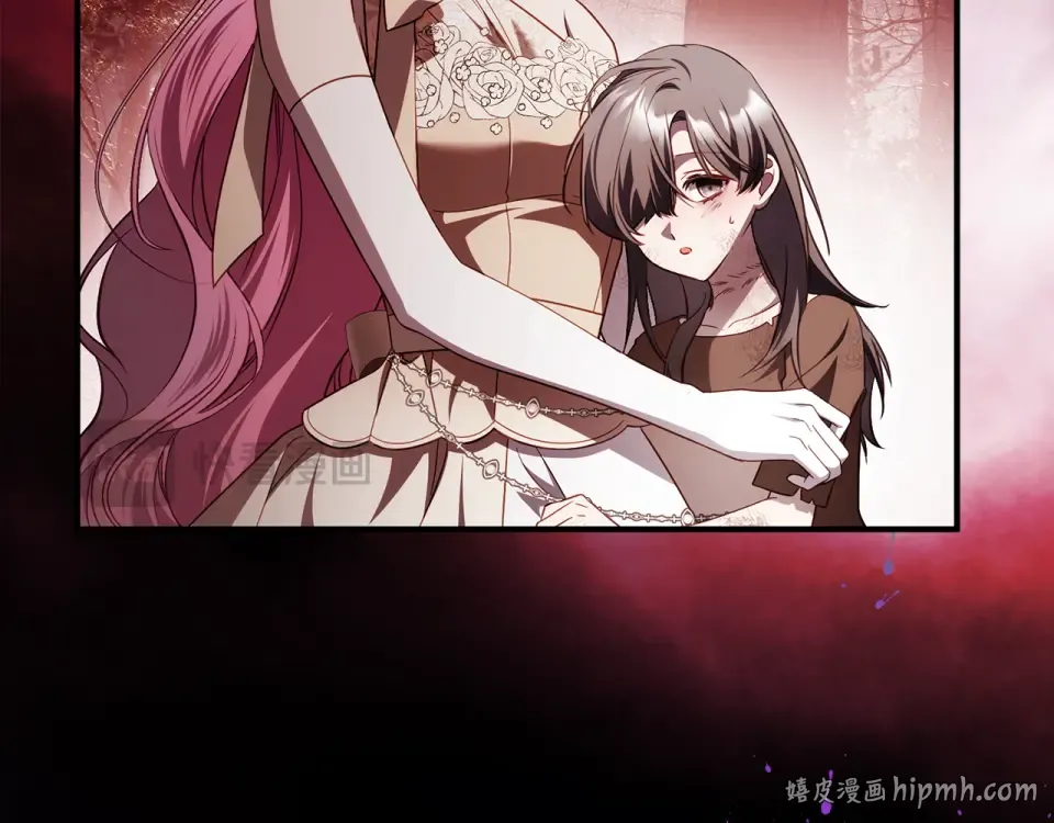 第一季完结话 第45话 治愈剑出现了 第296页