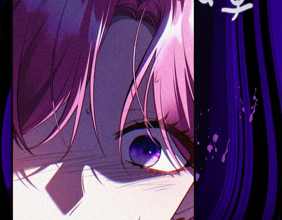 第一季完结话 第45话 治愈剑出现了 第300页