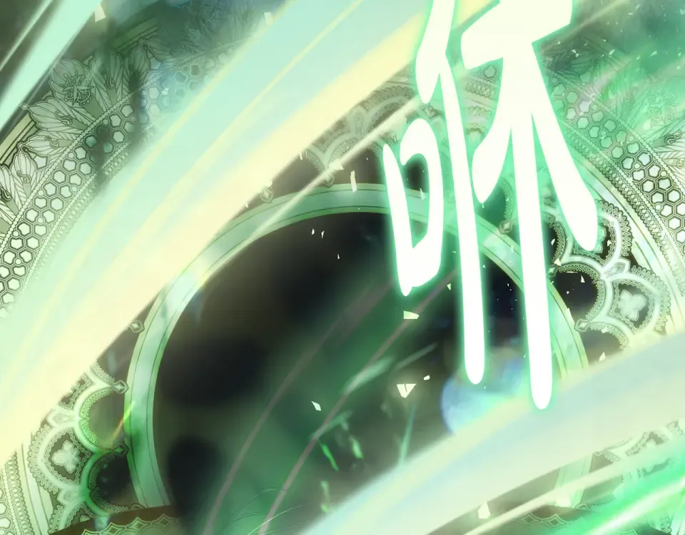 第一季完结话 第45话 治愈剑出现了 第324页