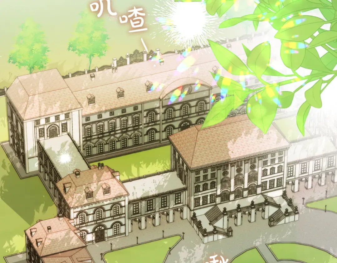 第1话 神秘女人 第30页