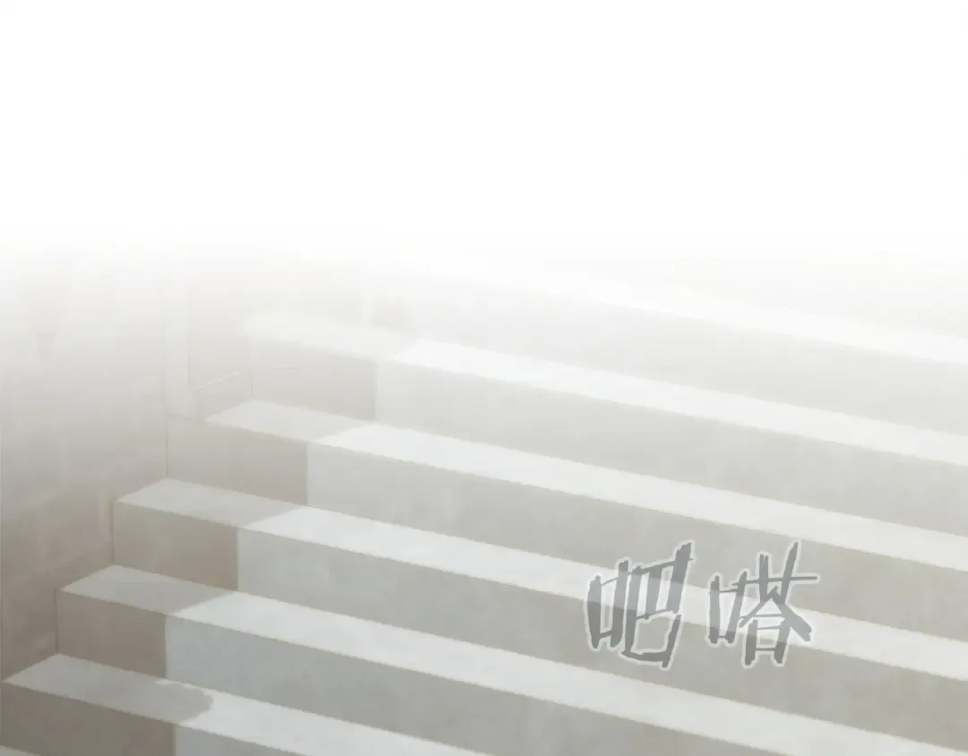 第1话 神秘女人 第73页