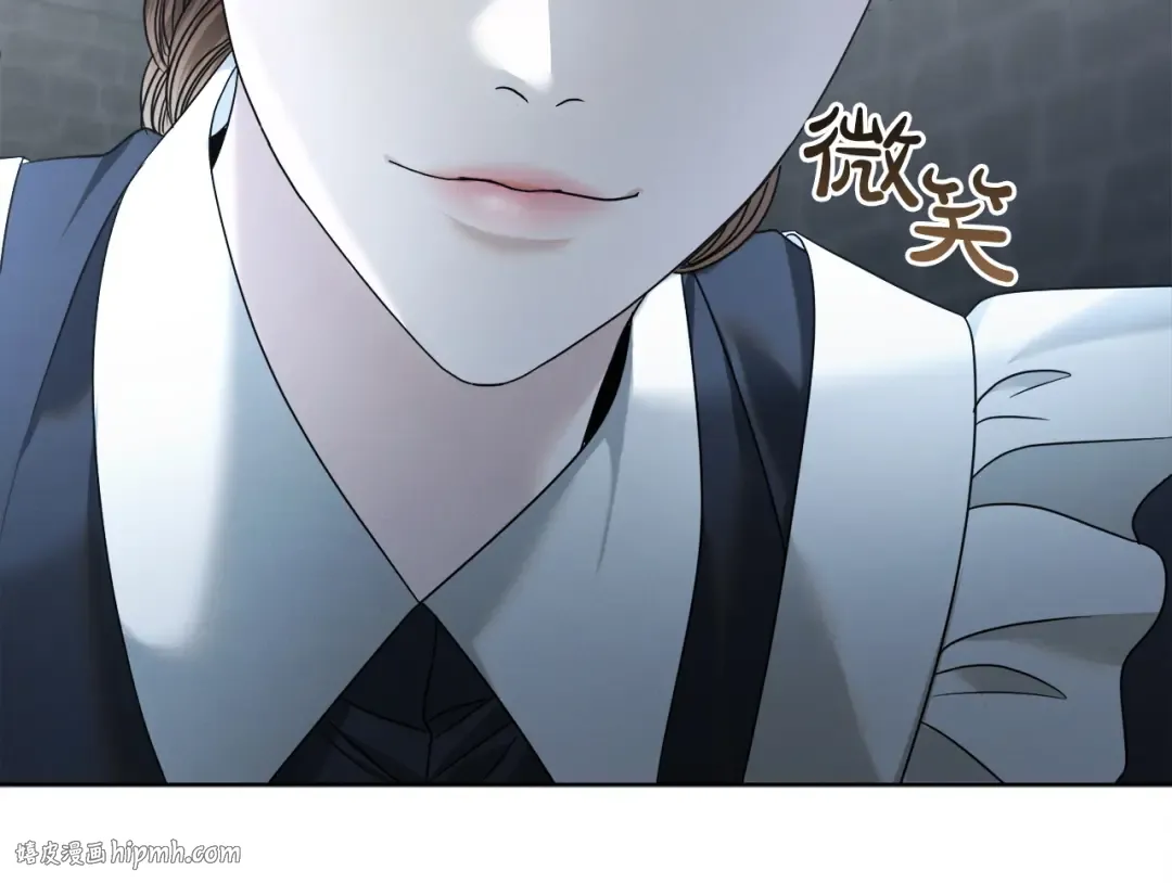 第1话 神秘女人 第112页