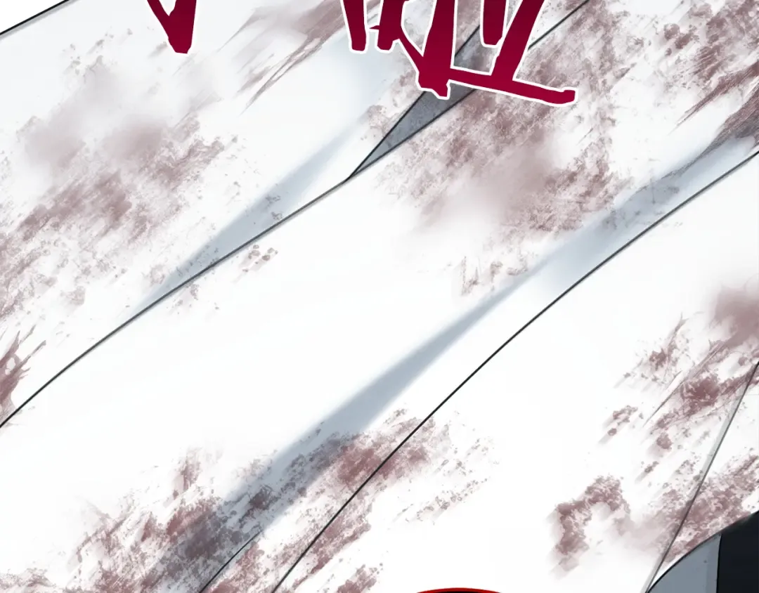 第1话 神秘女人 第130页