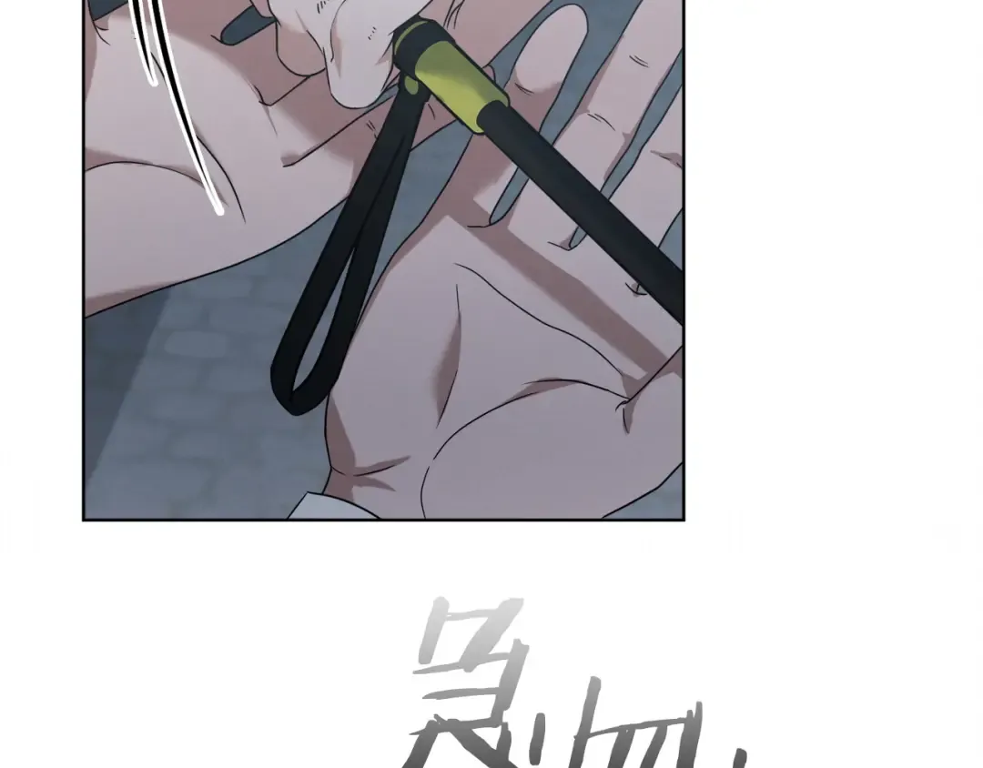 第1话 神秘女人 第154页