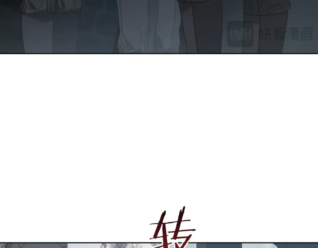 第1话 神秘女人 第158页