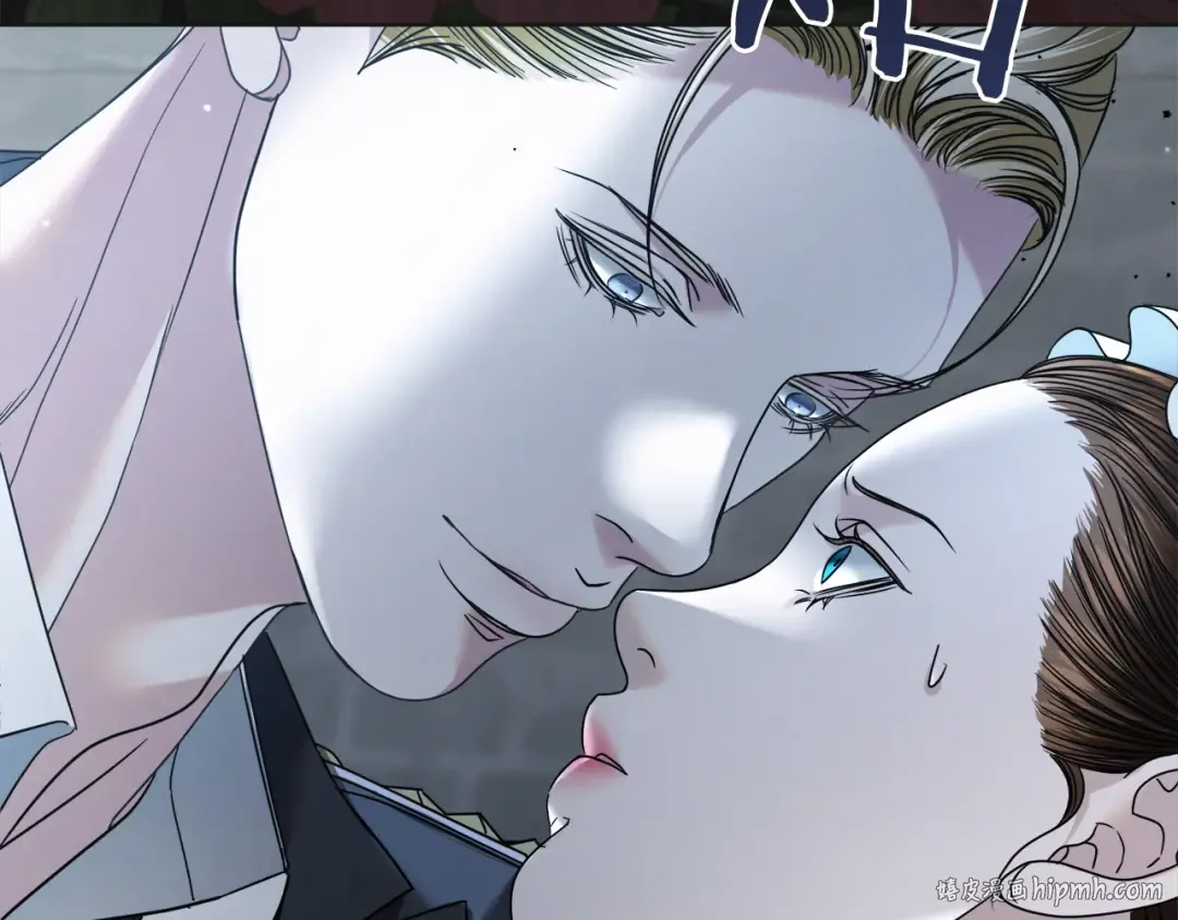 第1话 神秘女人 第176页