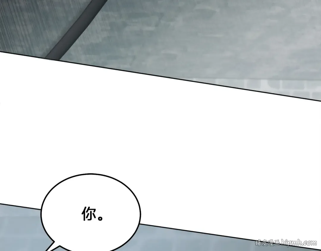 第1话 神秘女人 第192页