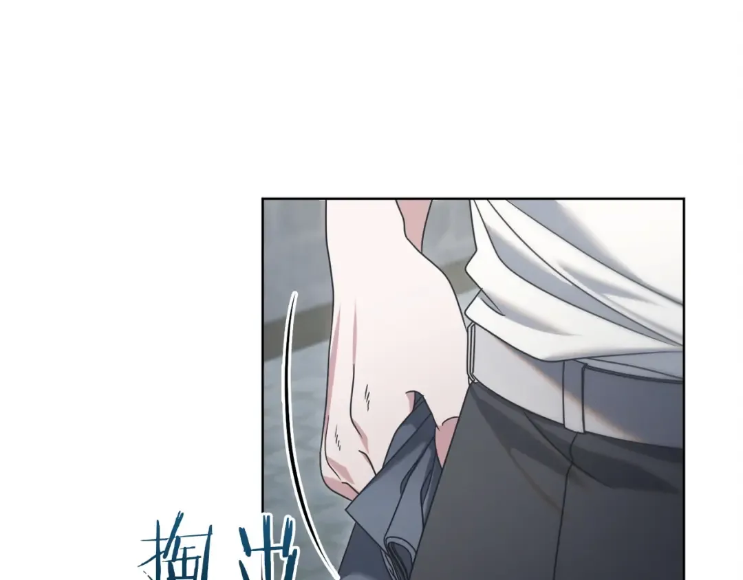 第1话 神秘女人 第234页