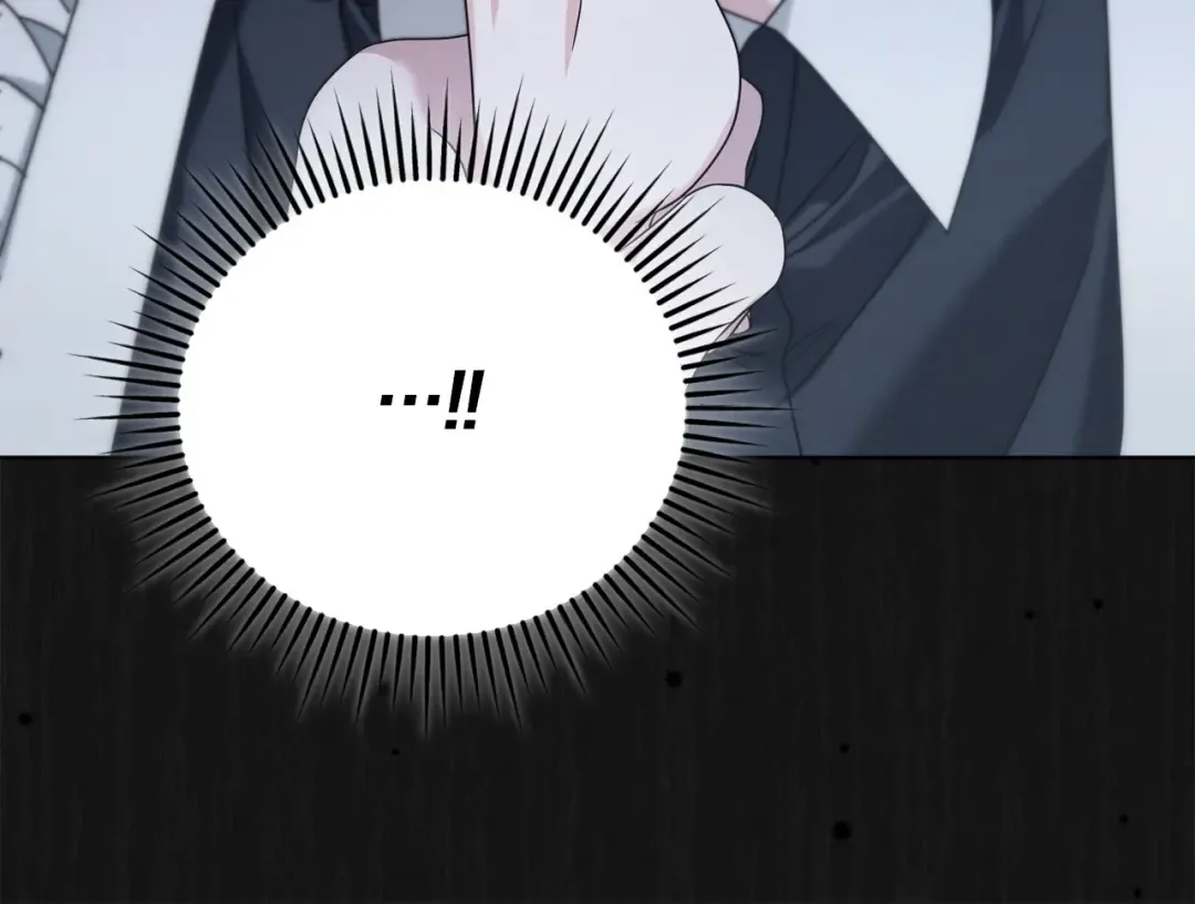第1话 神秘女人 第254页