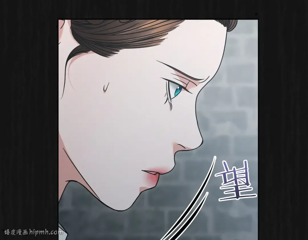 第1话 神秘女人 第264页