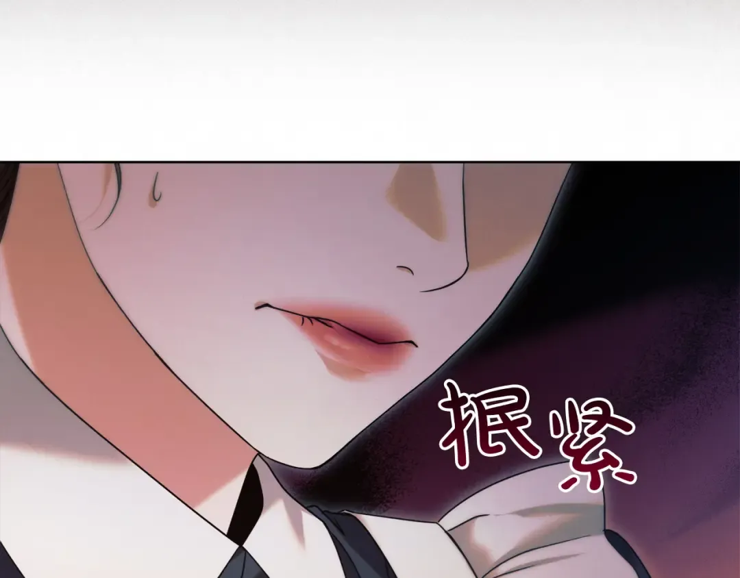 第2话 执行任务 第126页