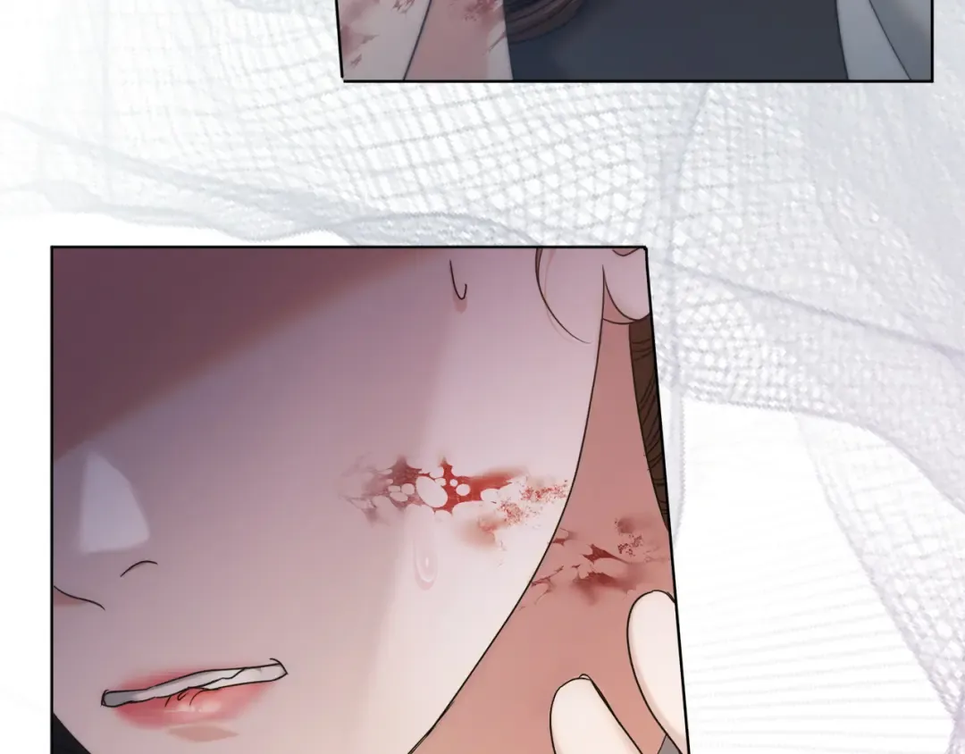 第3话 将计就计 第13页
